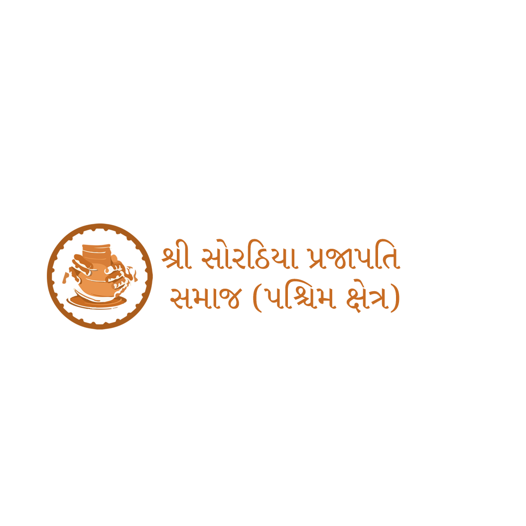 Shree Sorathiya Prajapati Samaj